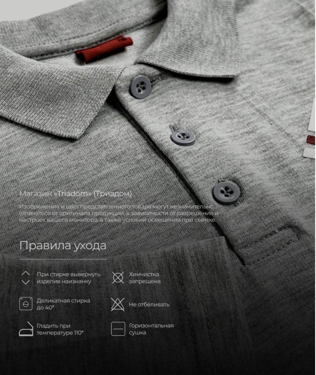 Футболка Bitex серый