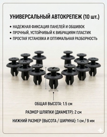 4S клипсы 9MM-10PCS