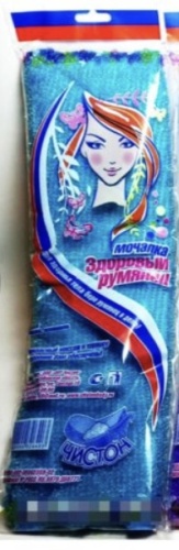 Чистон мочалка для тела, универсальное синий 1 шт