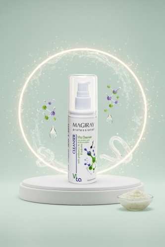 MAGIRAY Vita Cleanser мицеллярный гель для снятия макияжа 125 мл
