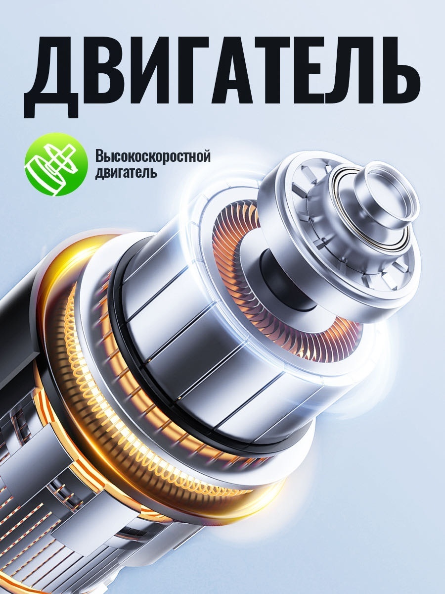 Электробритва Hoco DAR57 сеточная
