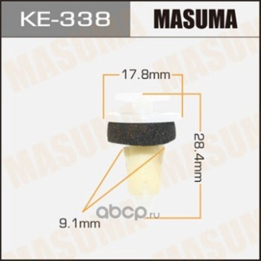 MASUMA клипсы KE-338