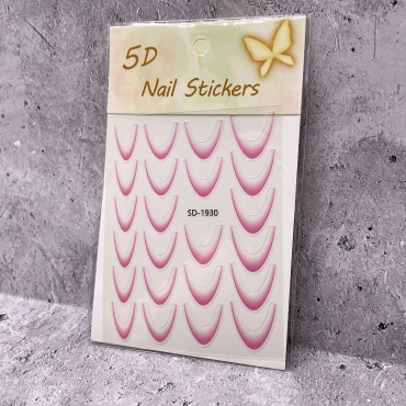 NailShop.kz слайдеры SD-1930 1 шт
