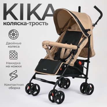 Коляска прогулочная TOMIX Kika HP-311, бежевый