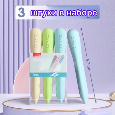 Ластик 879298267, 3 шт