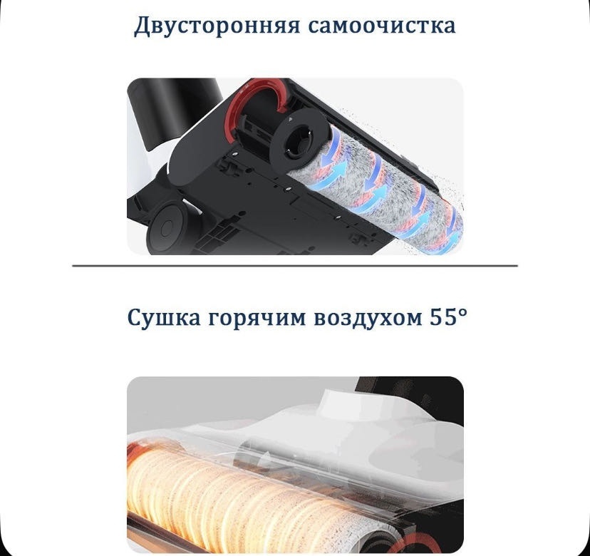 Пылесос Roborock A10 UltraE белый