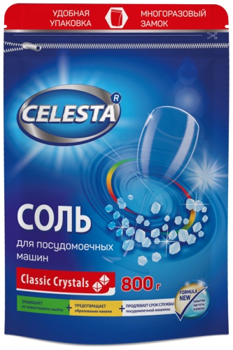 Сoль CELESTA Classic Crystals для ПММ 800 г
