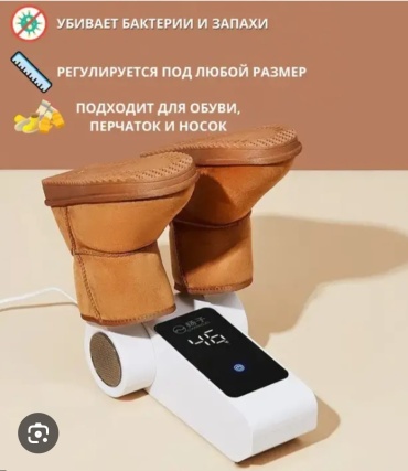 CHIGO Chigo белый