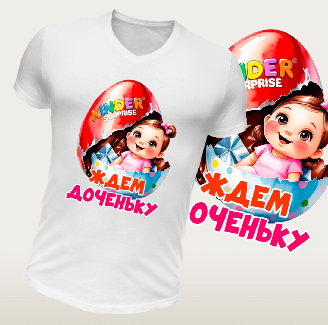 Футболка белый
