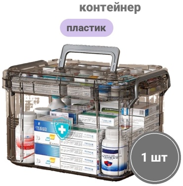 Контейнер 216485090 1 шт, пластик