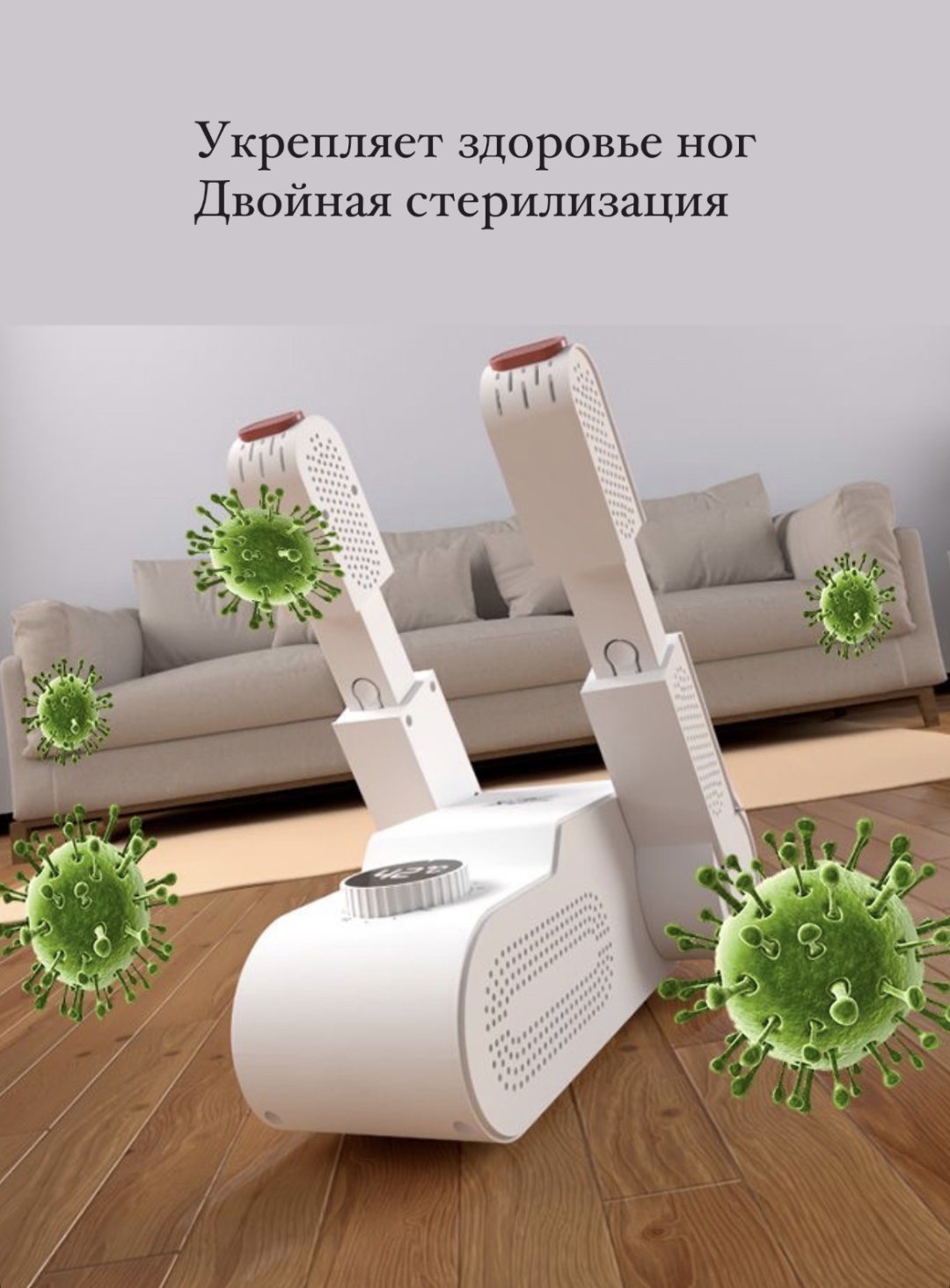 Сушилка 1Marka 7845 белый