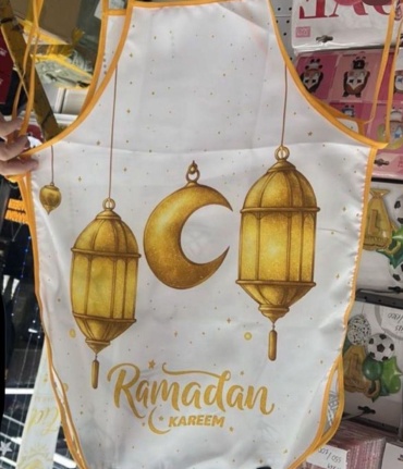 Домашний 1DEA.me Ramazan Ramazan 72x65 см полиэстер, мультиколор