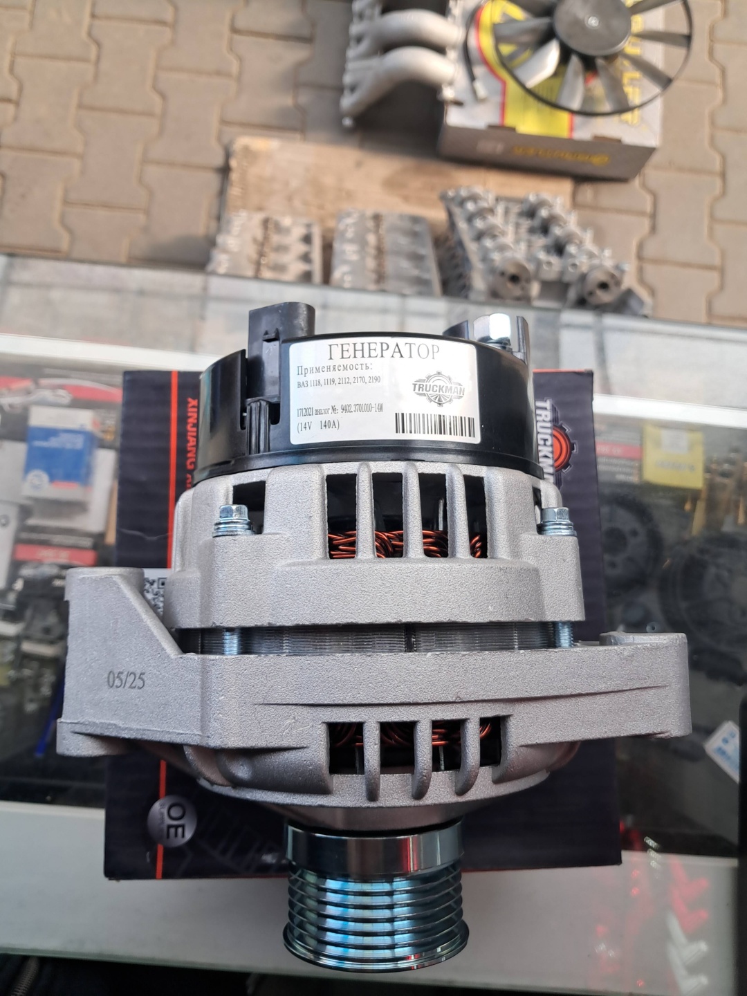 Генератор TRUCKMAN 12