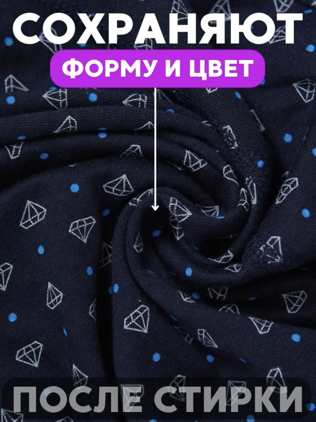 Боксеры OOMAT синий