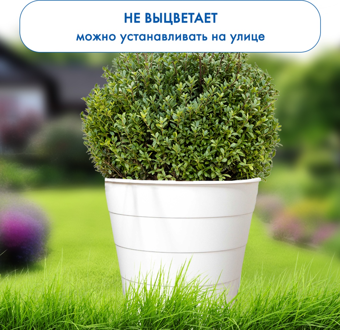 IKEA кашпо FNISS ФНИСС Белый 6 ШТ, пластик