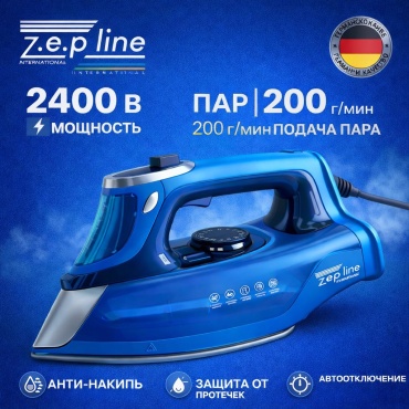 Zepline ZP-68111 голубой, серый