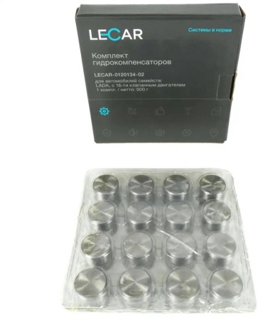 LECAR гидрокомпенсатор LECAR-0120134-02