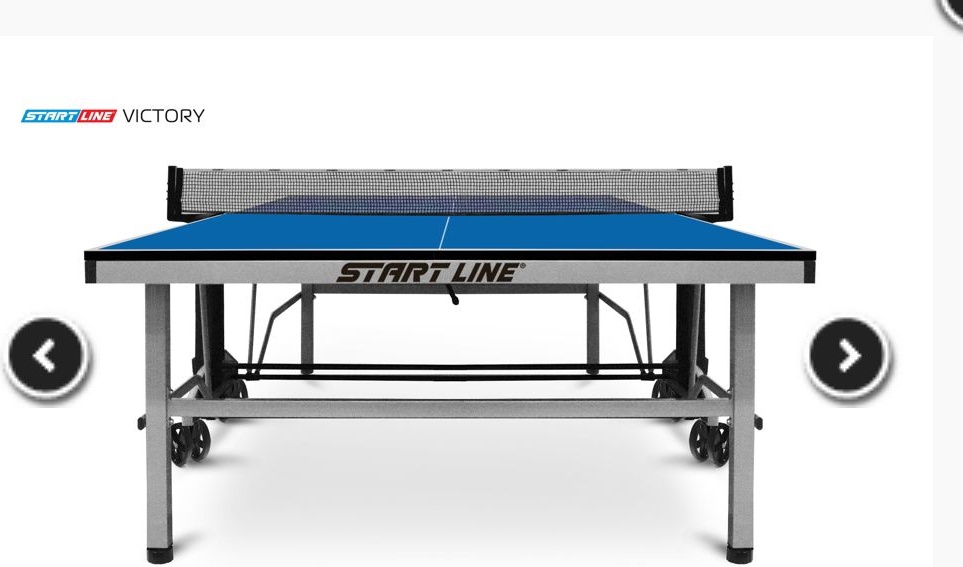 Start Line 6060 синий