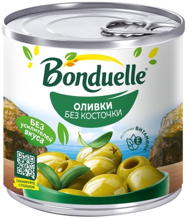 Bonduelle оливки без косточки 200 г