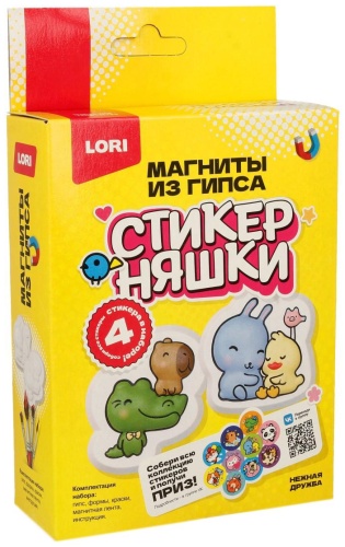 LORI Мо-002