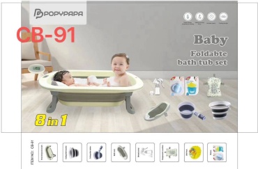 Popypapa CB-91 Popypapa 8в1, 84x45 см, серый, 84x45 см, серый