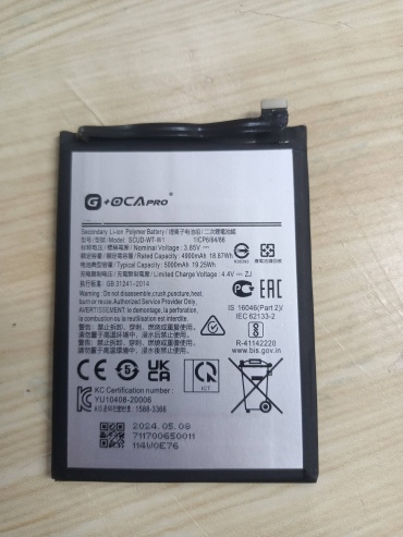 AKC для Samsung A22 4900 мАч