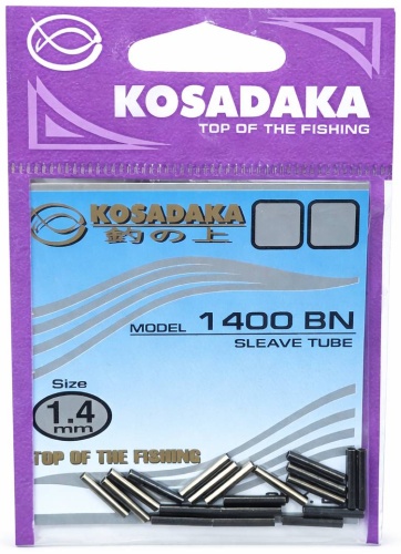 Втулка KOSADAKA Трубка обжимная Kosadaka 1400BN 1,4мм 20шт.