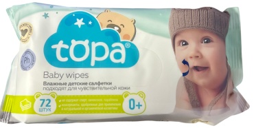 Детские влажные салфетки topa 0+ 72 шт