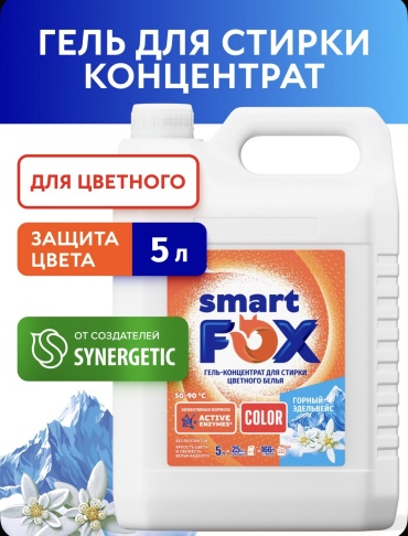 Synergetic Smart Fox 5 л