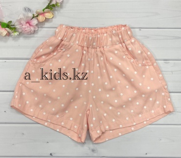 Повседневные шорты Akids розовый