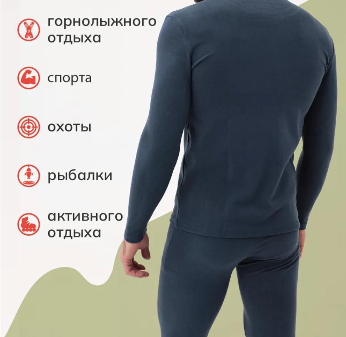 синий, серый