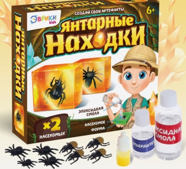 Проведение раскопок Эврики 3870166