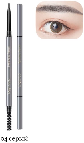 YAQINUO карандаш Molandis Flexible Eyebrow Pencil Molandis Flexible Eyebrow Pencil