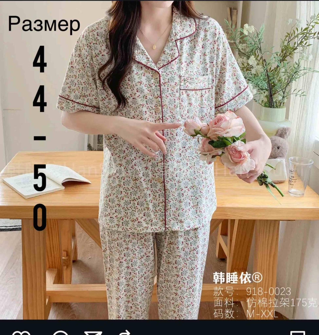 бронзовый