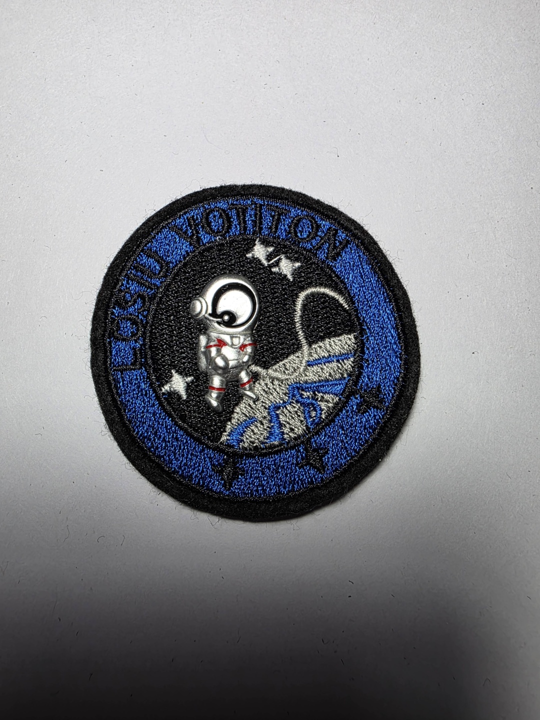 Космонавт