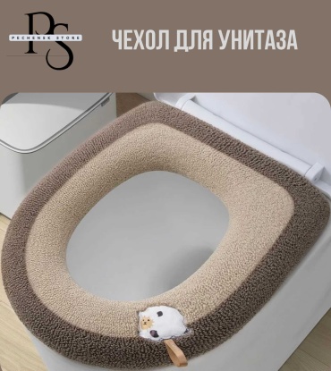 30413561_868357068 42x37 см