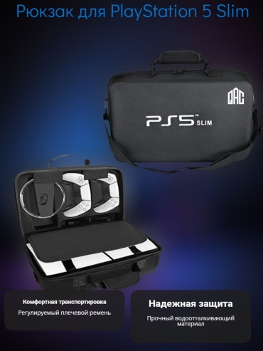 Рюкзак QAC TP5S черный
