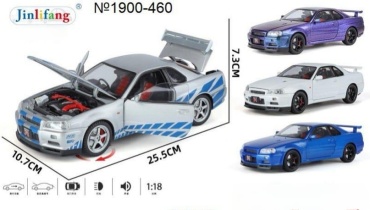 Машина Nissan Skyline R34, спортивный автомобиль мультиколор