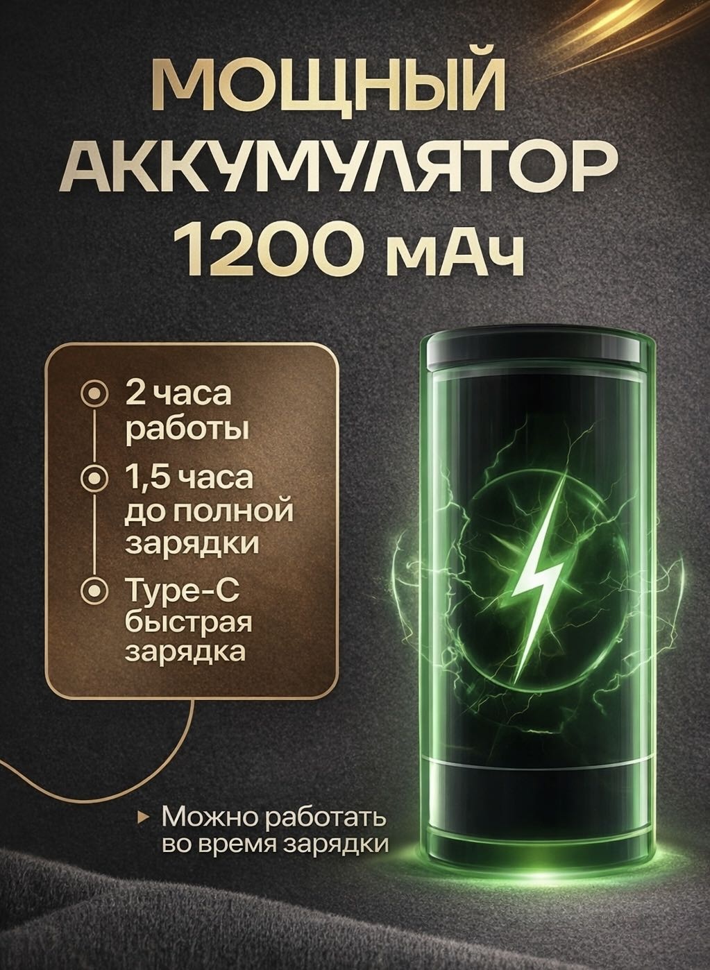 Машинка от катышек LA.BRAND C09