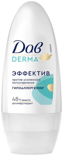 Дав Derma Эффектив антиперспирант для женщин 50 мл