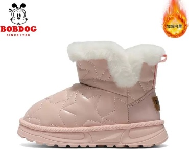 Дутики BOBDOG розовый