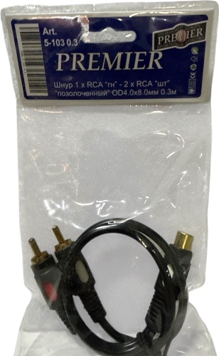 Кабель Premier RCA - 2xRCA