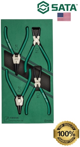 SATA 09911A комбинированный 4 шт