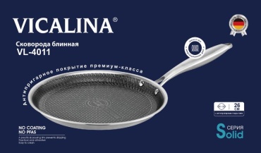 Сковорода Vicalina Solid 26 см с антипригарным покрытием, нержавеющая сталь