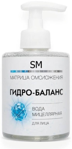 Stella Marina Вода мицеллярная "Гидро-Баланс" мицеллярная вода 300 мл