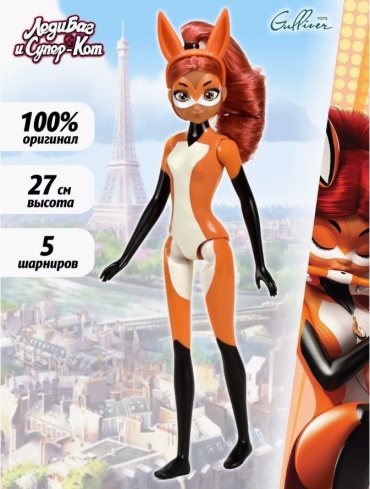 Кукла-модель Miraculous Рина Руж 27 см