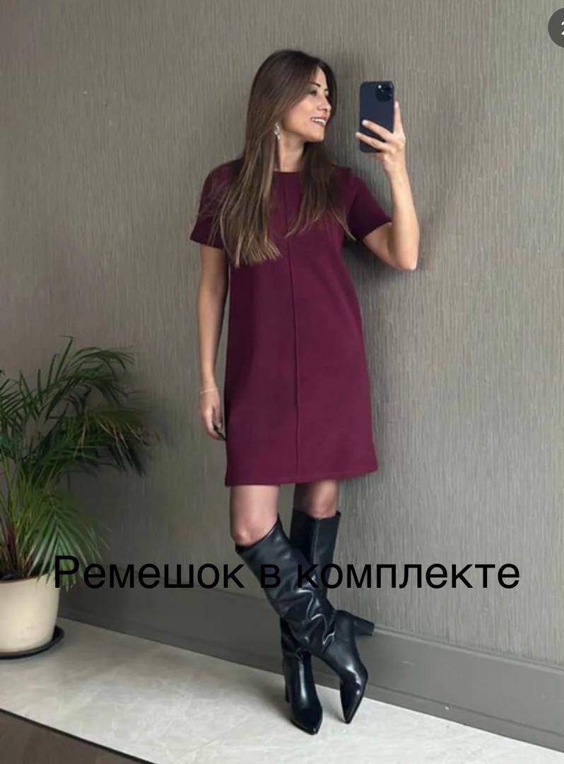 бордовый, антрацит