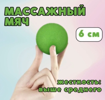 30410919_209681747 зеленый