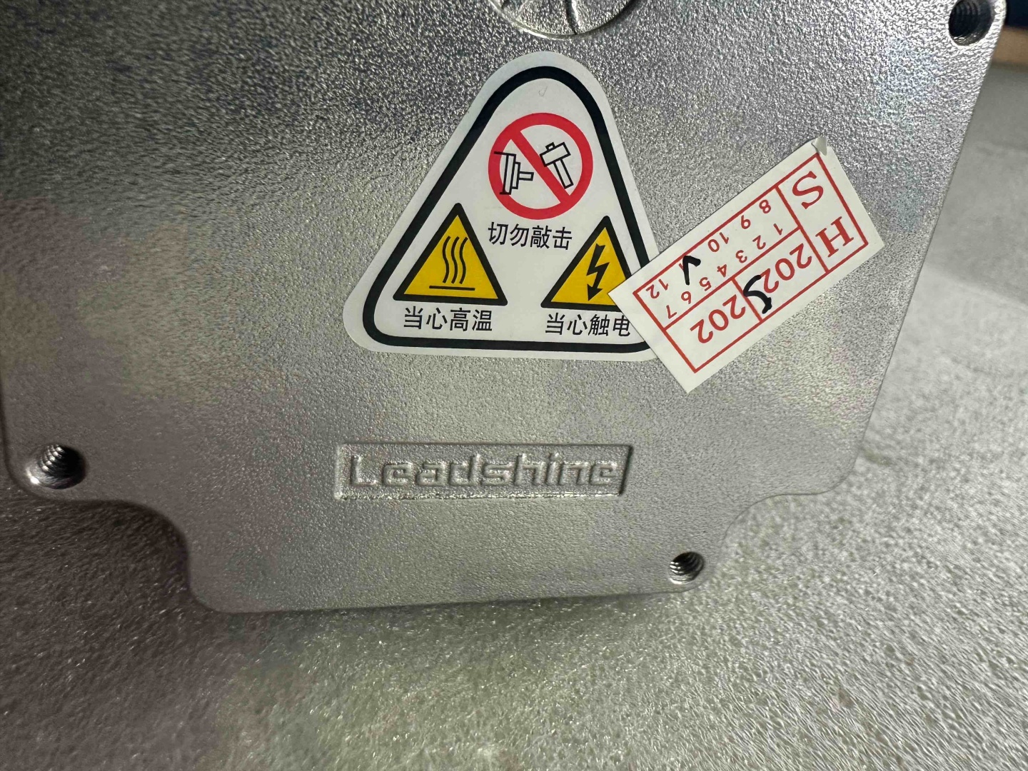 Аксессуар для станков Leadshine двигатель 86CM85B-DK, 11.8 1 шт