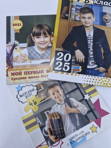 Фотокнига Фотопапки для выпускников памятный формат 20x20